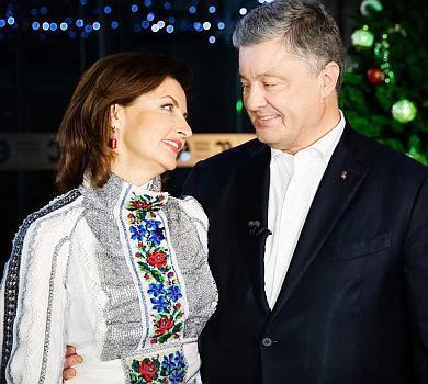 Дякую, що ти є в моєму житті: Порошенко танцем привітав дружину з річницею