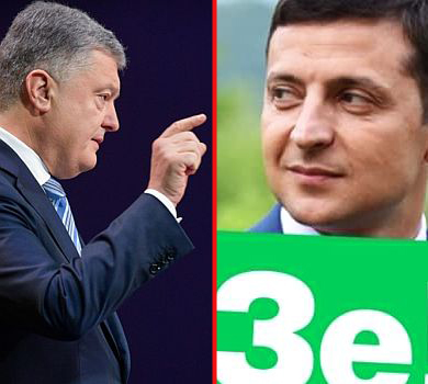 Вибори у фотожабах: як у мережі реагують на ЗеПеремогу