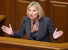 Дружина Луценка вигуляла у Раду лабутени за 19 тисяч