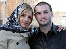 Дочка Тимошенко з Чечоткіним були в Єрусалимі. Перші ФОТО