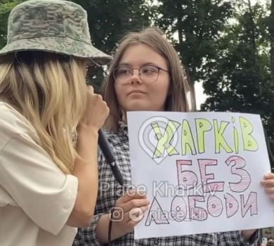 Вчинки показують зворотне: 16-річна протестувальниця з Харкова прокоментувала виправдання Лободи в Instagram