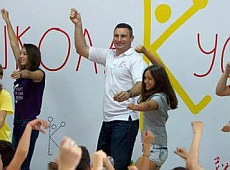 Кличко піариться на відпочинку власних дітей?