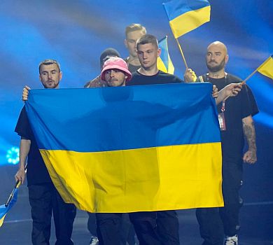 Україна перемогла у Євробаченні-2022