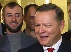 Клімпуш-Цицькадзе: Ляшко не зміг вимовити прізвище віце-прем’єрки. ВІДЕО