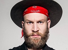 Патрон Дорн показав свою банду. ФОТО