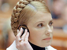 Юлія Тимошенко перетворилася на крокодила
