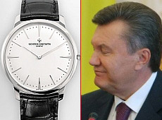 Янукович носить годинник за 256 тисяч