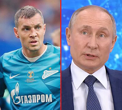 Путін заявив, що не бачив відео мастурбації Дзюби, але висловив свою думку