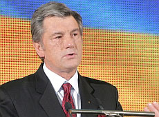 У Ющенка з'явилася нова супер-мобільна іграшка