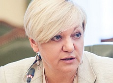 Гонтарева розповіла про шуби та прикраси, які не потрапили до декларації