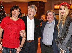 Ющенки повеселилися з Сумською й Литовченко у Яремчі 