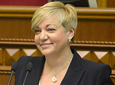 Як Гонтарева шопилася у Ризі. ФОТО