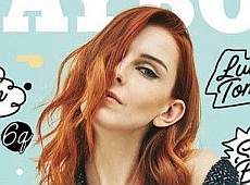 Мисткиня з Луганська прикрасила обкладинку італійського Playboy. ФОТО