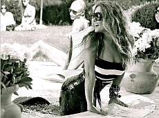 Могилевська відростила риб'ячий хвіст