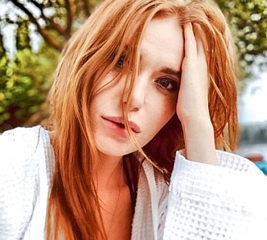 Слава НеАнгел офіційно розлучилася