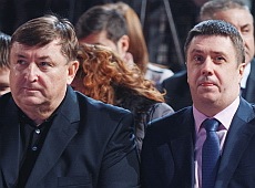 Кириленко, Червоненко та мажор Зубко презентували чемпіонат світу з хокею