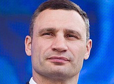 Нагоду попітніти з Кличком купили за 150 тисяч