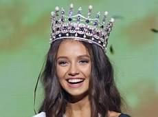 Новою Міс Україна стала 18-річна киянка. ФОТО
