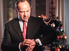 Як Тігіпко довірив своїх дітей чужому Діду Морозу