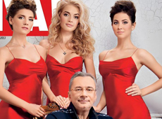 Меладзе показав себе в оточенні нової ВІА Гри