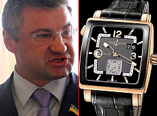 Два годинники депутата з БЮТ тягнуть на Mercedes чи квартиру