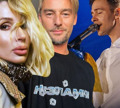 Наші люди: Лобода, Бадоєв, Сморігін та інші зірки, які приємно здивували цього року