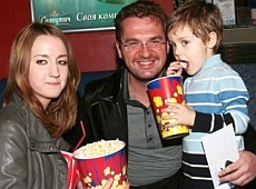 Пономарьов взяв на відпочинок дітей, але не дружину