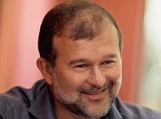 Балога одружив сина