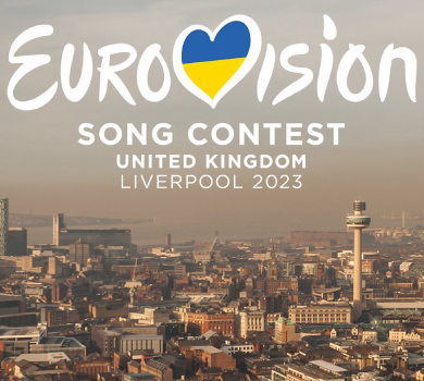 Стало відомо, хто вестиме Євробачення-2023 від України