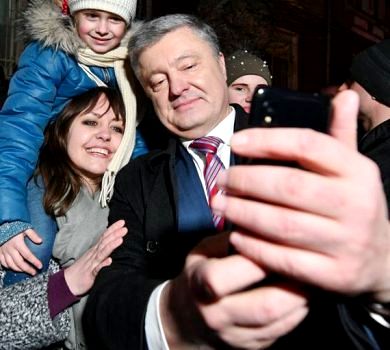 Селфі-президент: калейдоскоп фотооблич Порошенка