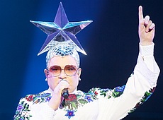 Сердючка, Скрипка та Katya Chilly з сином відкрили третій Atlas Weekend. ФОТО