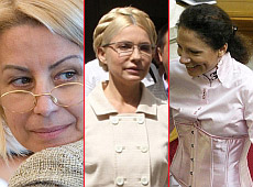 ТОП-100 найвпливовіших жінок: Тимошенко, Герман, Льовочкіна