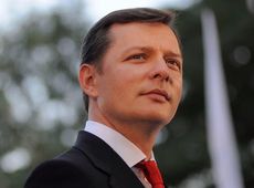 Як Ляшко у Раді гепнувся і матюка не стримав. ВІДЕО