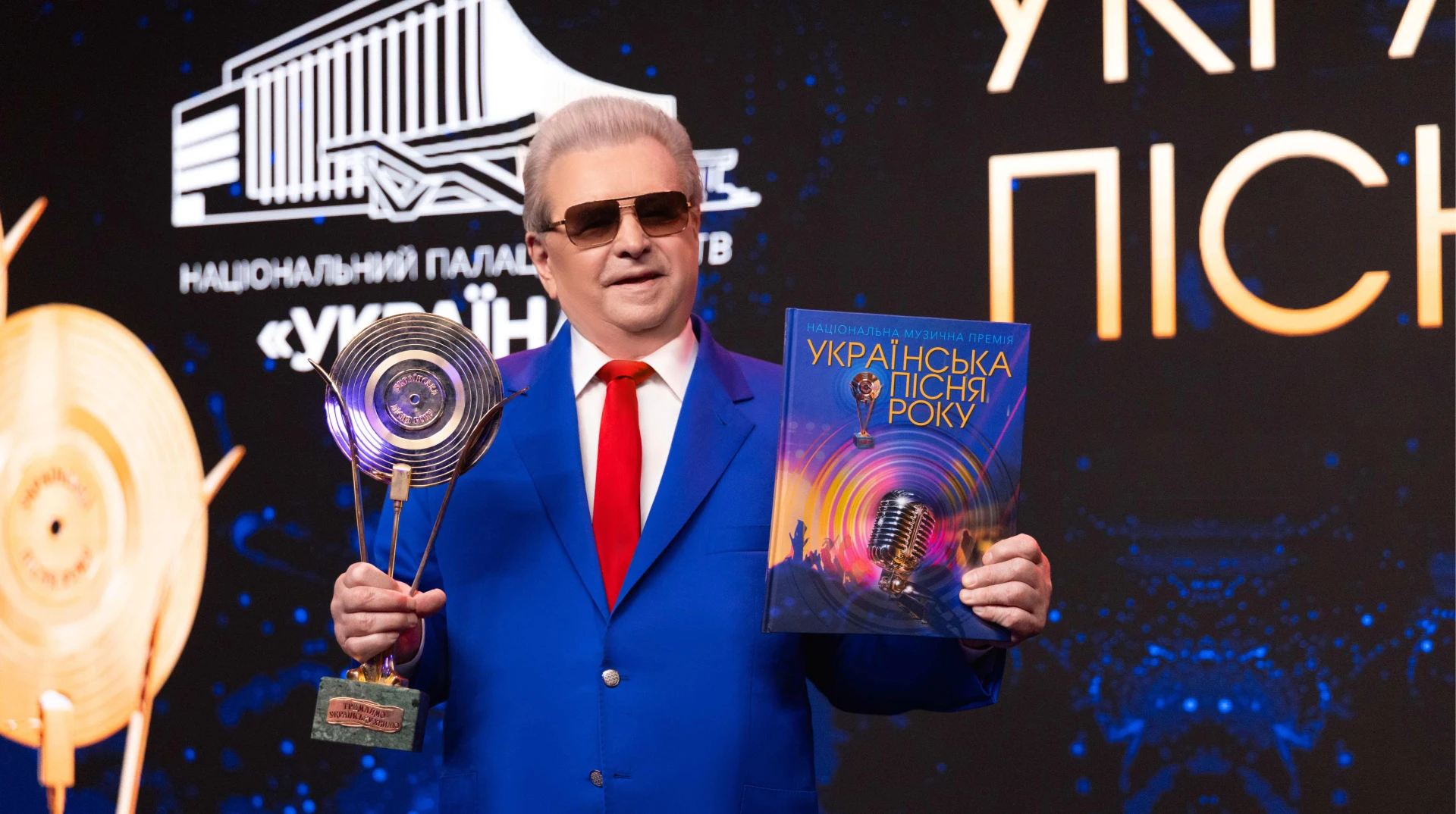 Поплавський: ювілейна премія Українська пісня року буде присвячена 35-й річниці Незалежності