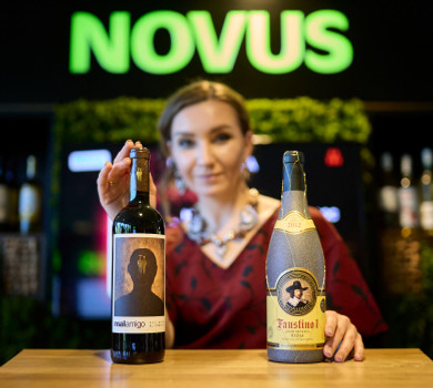 Та сама акція: NOVUS пропонує вино з різних країн світу з 40% знижкою