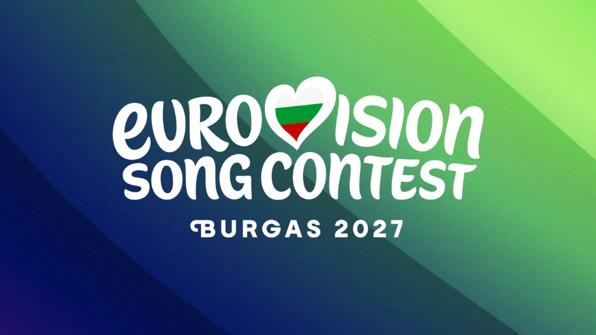 Вперше за п'ять років: яка країна повернеться на Євробачення-2027