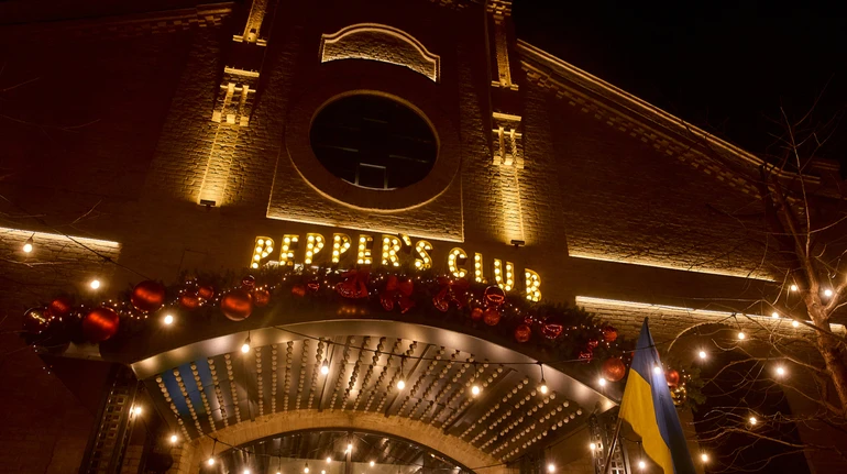 Від пісень Положинського до саундтреків Тарантіно: вереснева афіша Caribbean і Pepper's Club