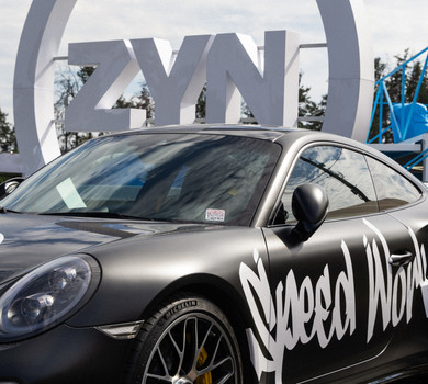 Як я провів літо