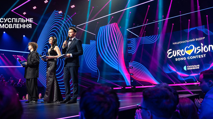 Євробачення-2026: оголошено журі Нацвідбору