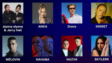Учасники Нацвідбору на Євробачення-2024 презентували конкурсні пісні: в якому порядку виступатимуть