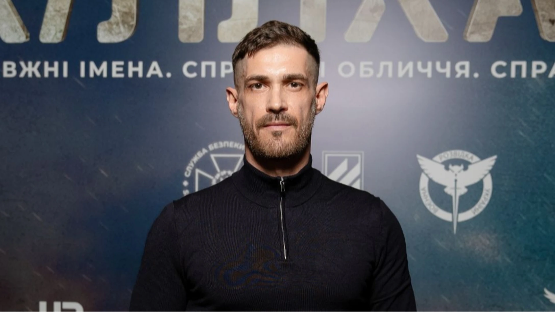 Честь бути серед цих людей: зірка Довбуша Стрельніков долучився до лав Сил оборони України