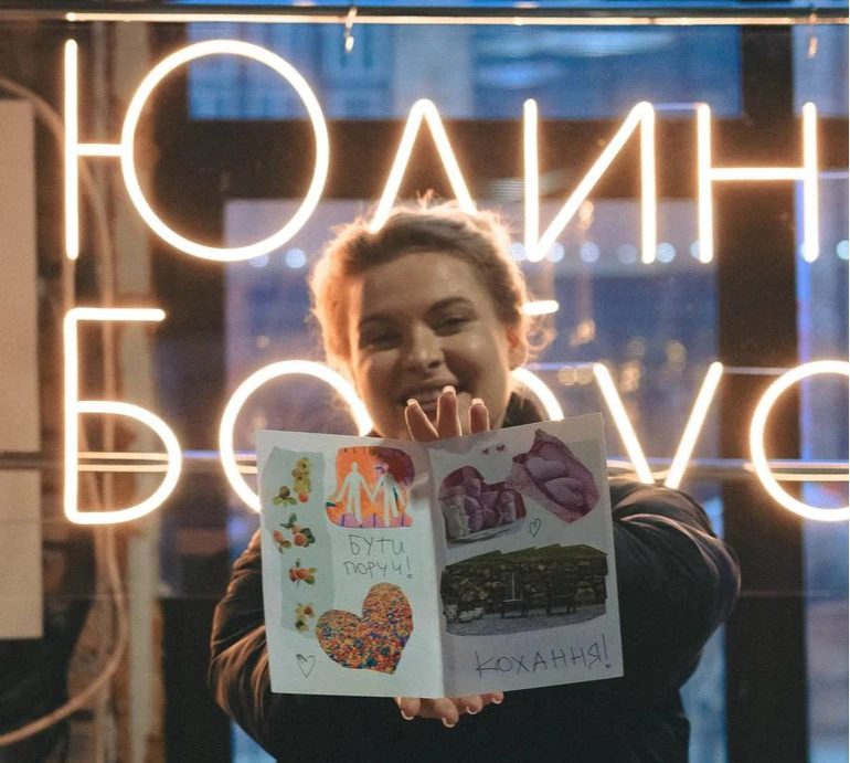 БФ Юлині бабусі з'явиться на Куражі та Atlas Festival: збиратимуть кошти для стареньких