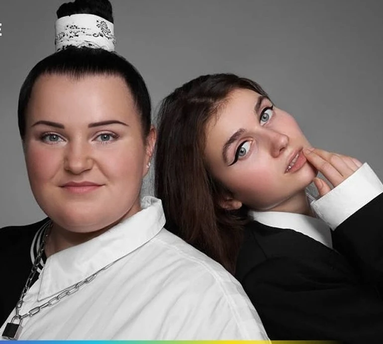 Стало відомо, під яким номером Україна виступить на Євробаченні-2024