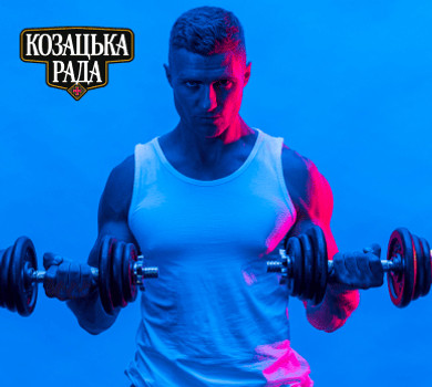 Як зробити домашні тренування ефективнішими: 10 лайфхаків