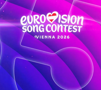 Євробачення-2026: оголошено дату фіналу та слоган Нацвідбору