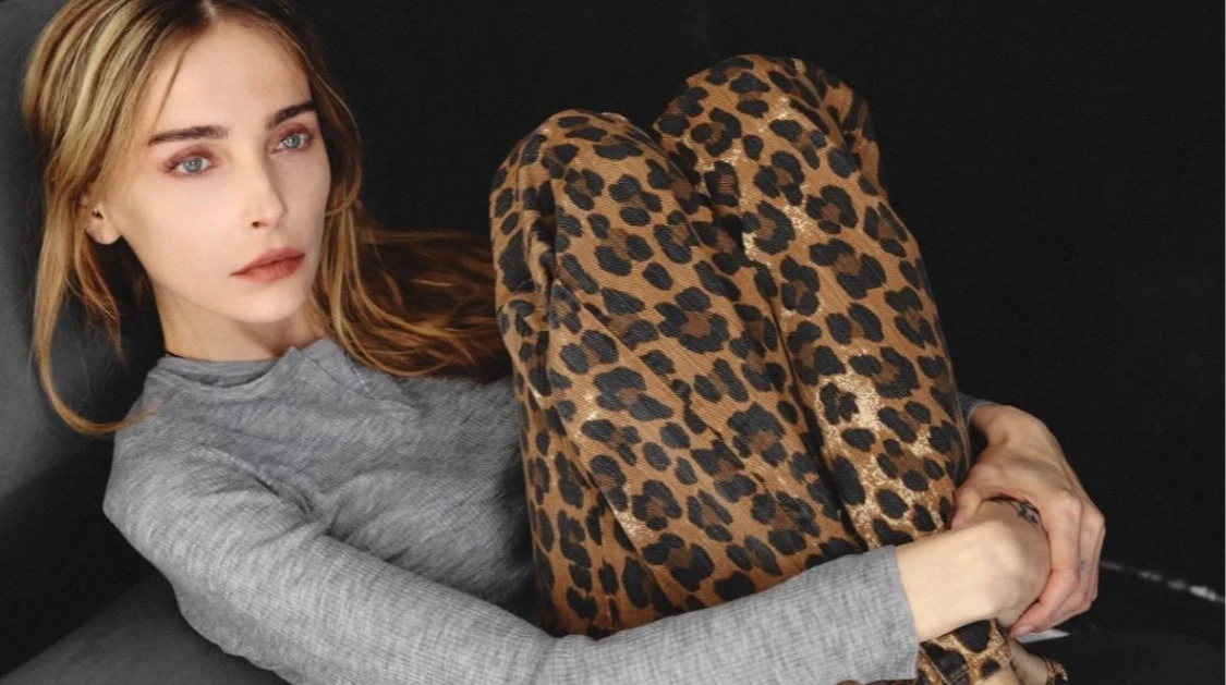 Сніжана Онопка похвалилася високим IQ та новими фото в улюбленому леопарді