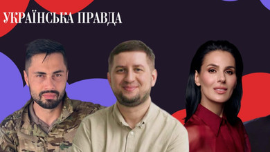Креатив під час благодійних зборів: Єфросиніна, Фірсов та Сидоренко обміняються досвідом на івенті ТаблоID20