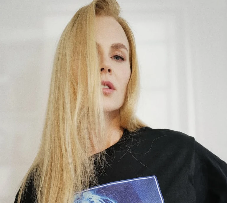 Родинна підтримка: Кідман у футболці з індичкою показалася в колі близьких на перший День подяки без чоловіка