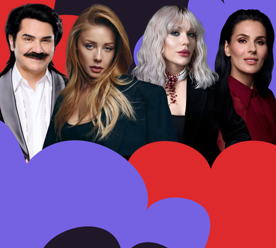 ТаблоID 20 років: Кароль, Зібров, Монро, Єфросиніна та багато інших зберуться на святкуванні ювілею