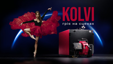 Катерина Кухар стала обличчям національного топ-виробника енергетичного машинобудування